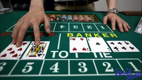تجربه بازی baccarat آنلاین
